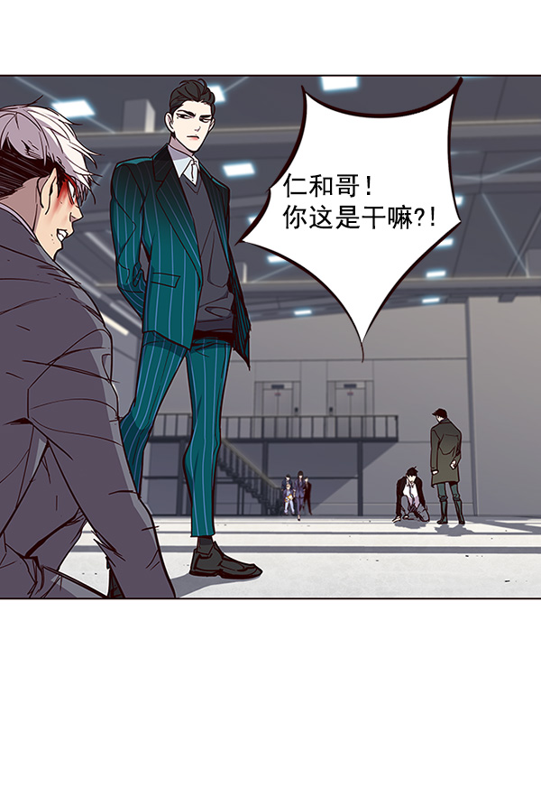 第33话51