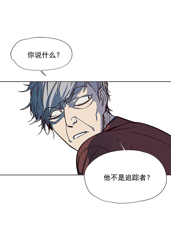 第13话86