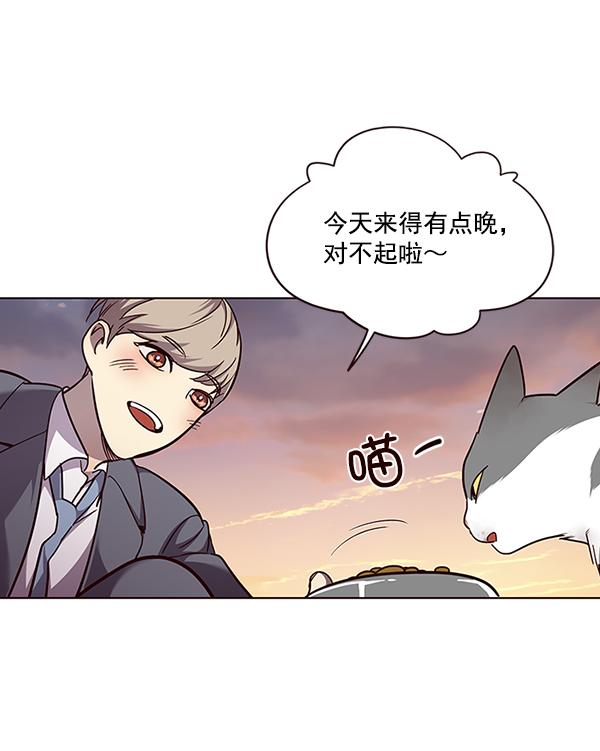 第50话56