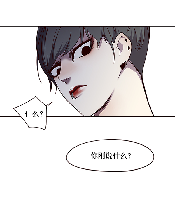 第51话60