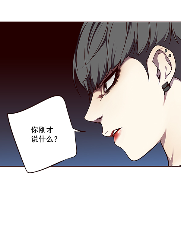 第49话1