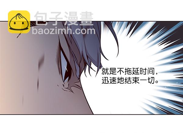 第27话37