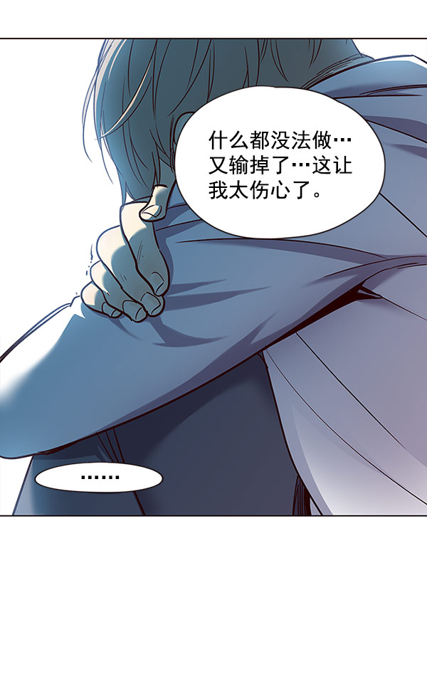 第21话47