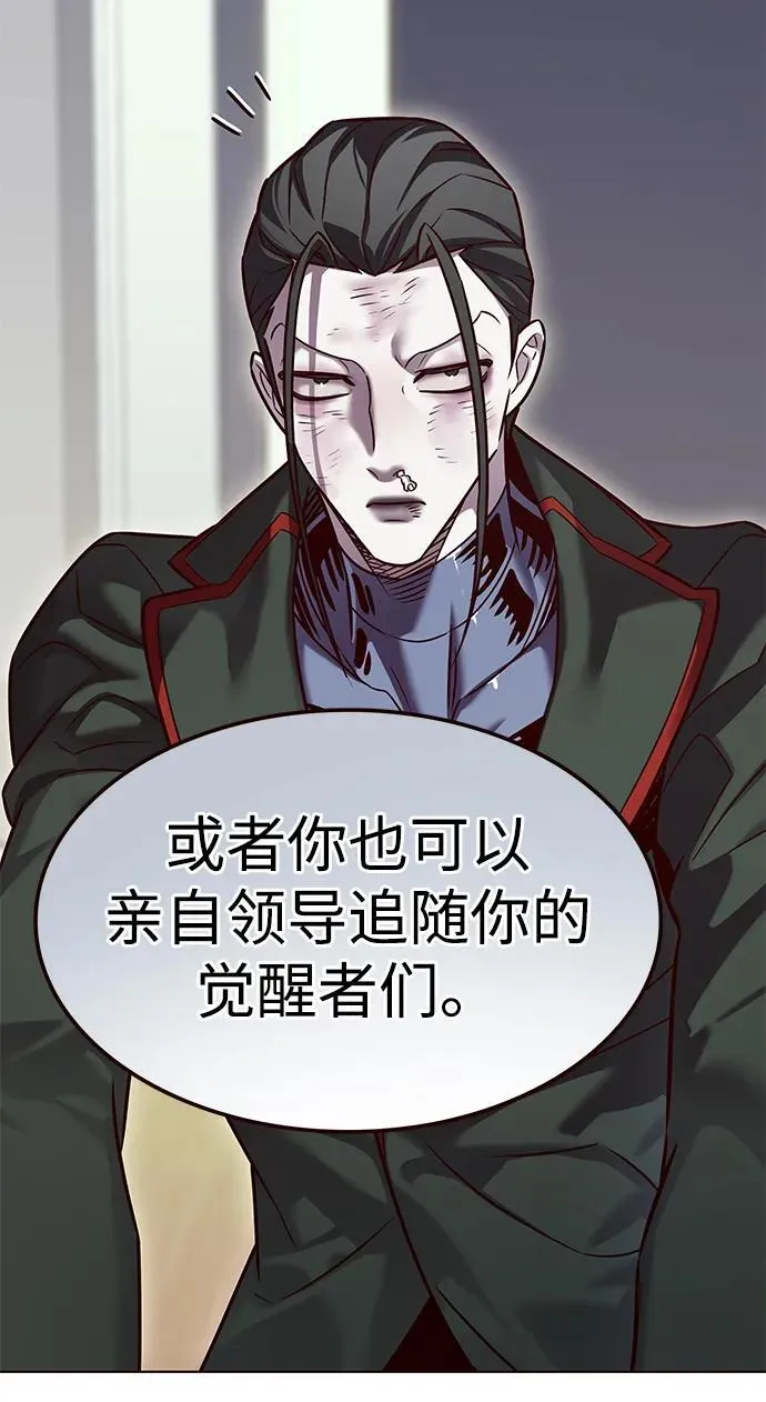 第307话22