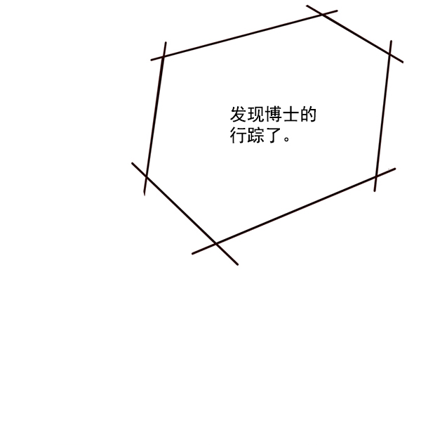 第103话103