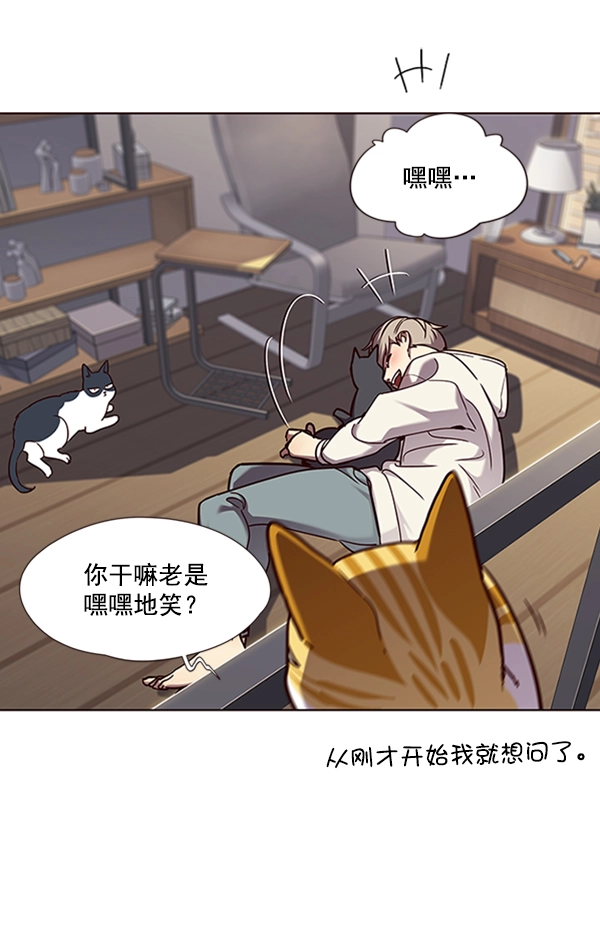 第64话67