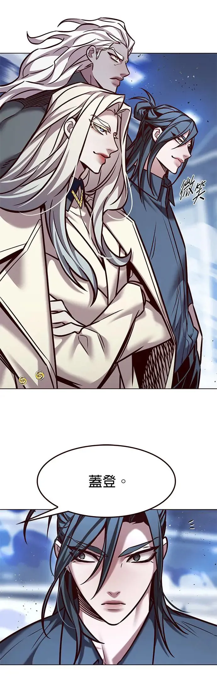 第288话55