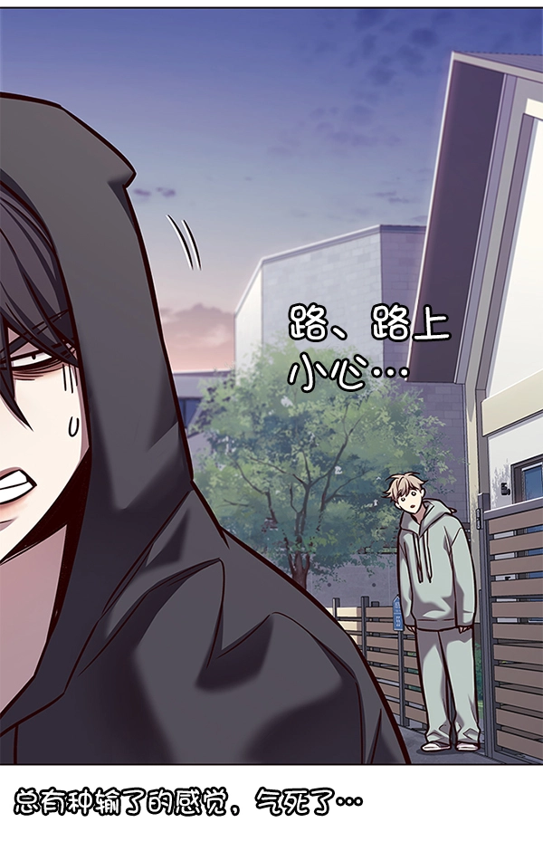第186话48