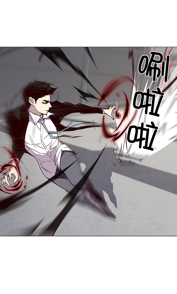 第31话32