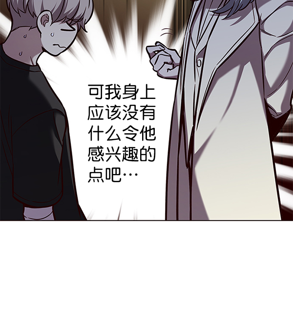 第165话102
