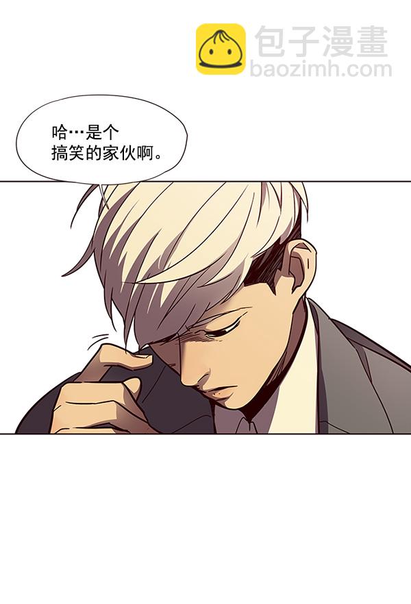第29话99