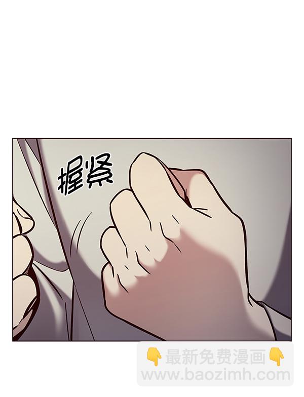 第189话70
