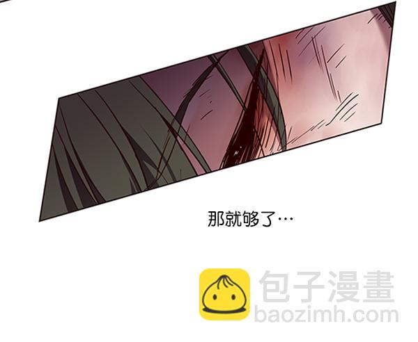 第84话45