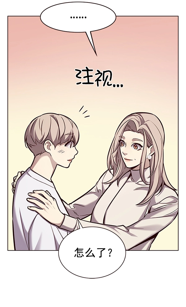 第177话12