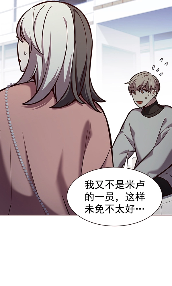 第188话72
