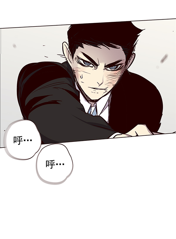 第31话90
