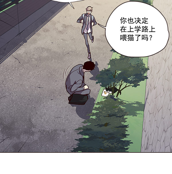 第57话24