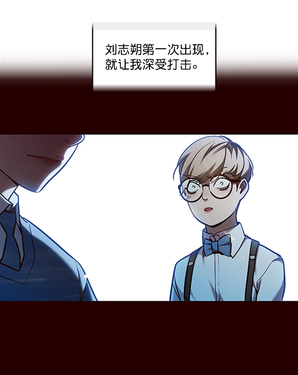 第78话1