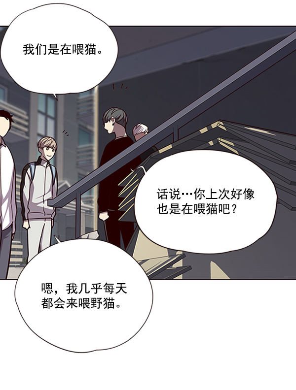 第55话77
