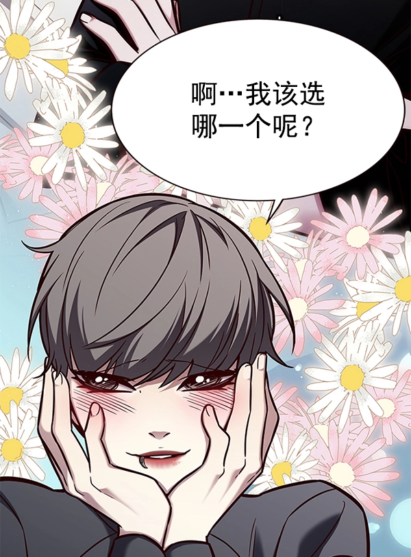 第168话66