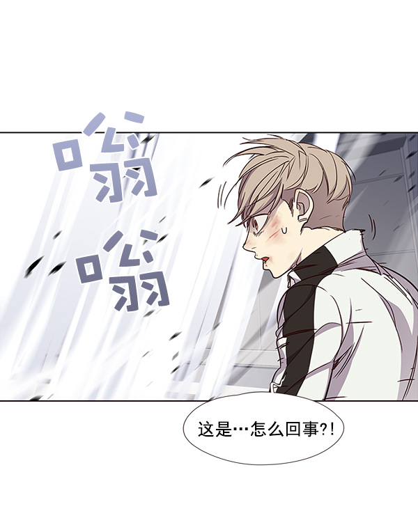 第26话67