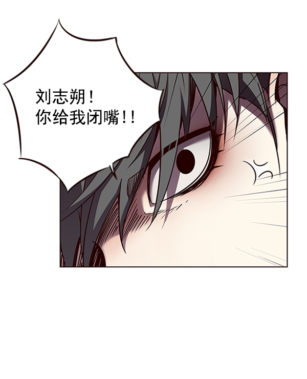 第54话20