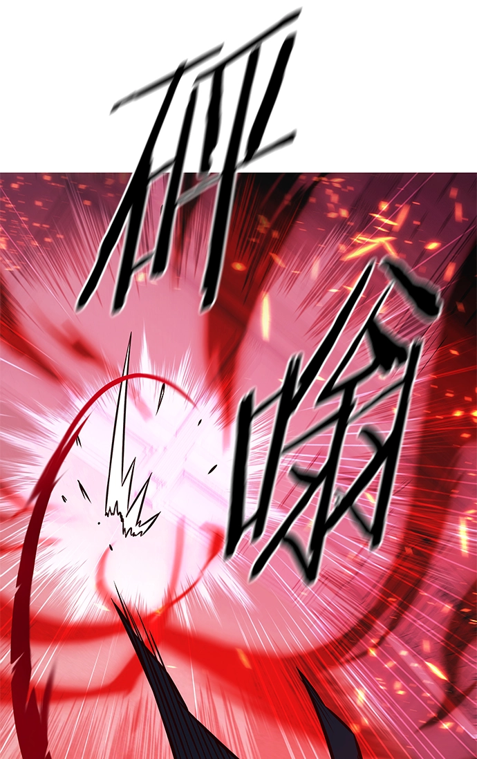 第217话55