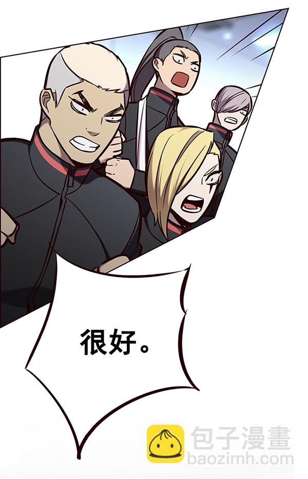 第149话55