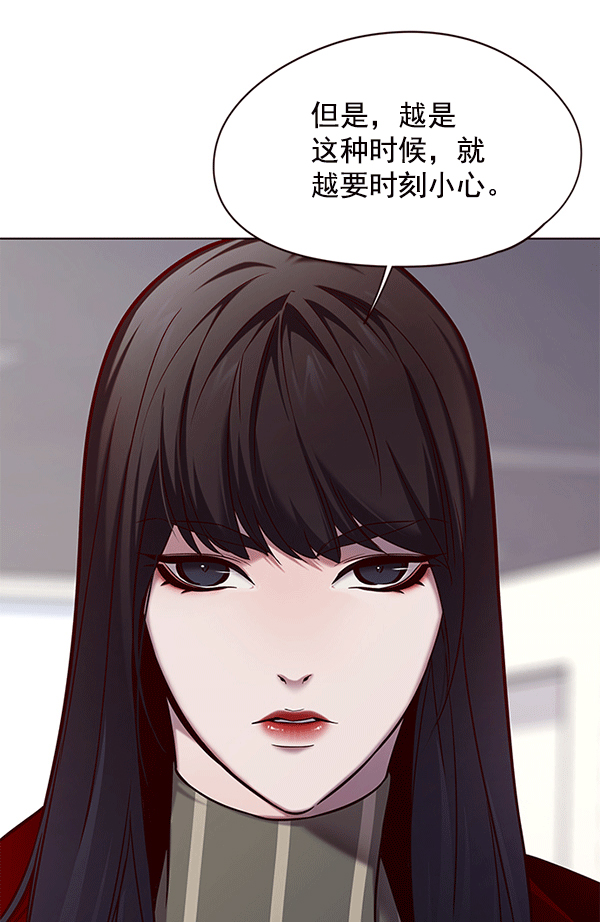 第115话32