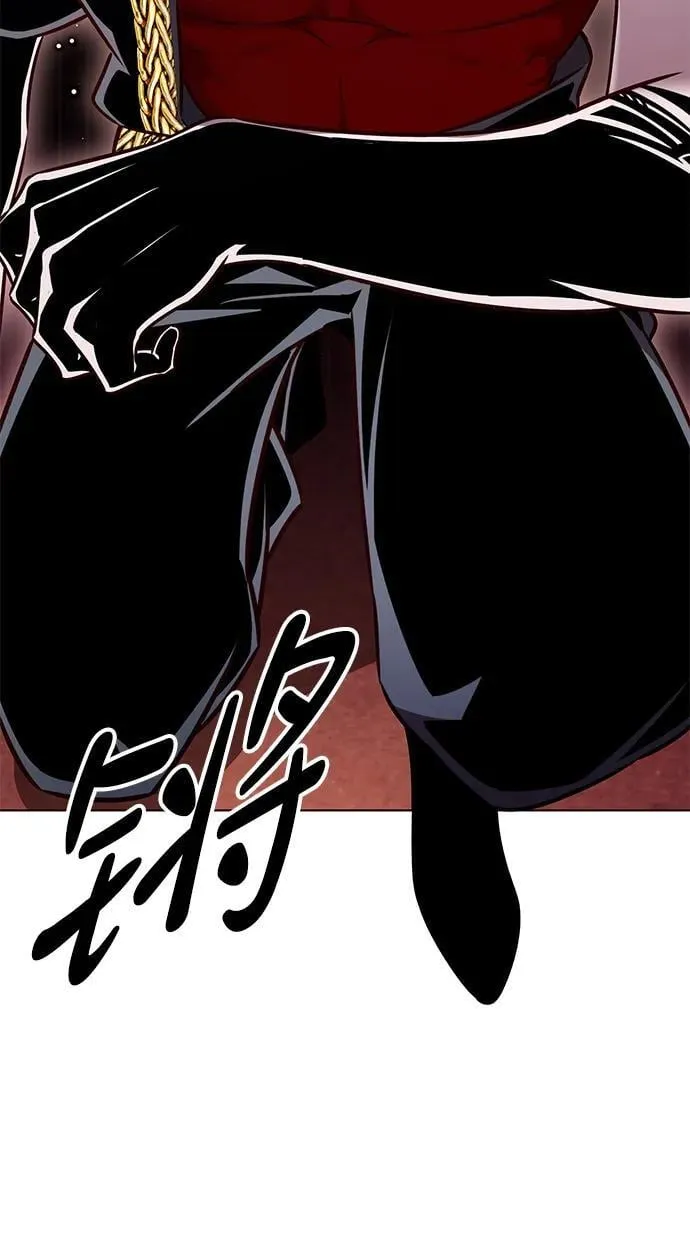 第307话93