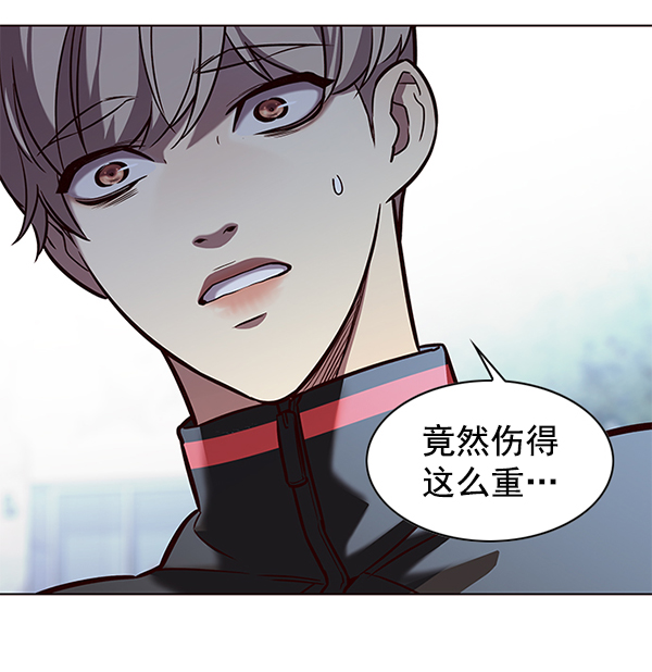第147话103