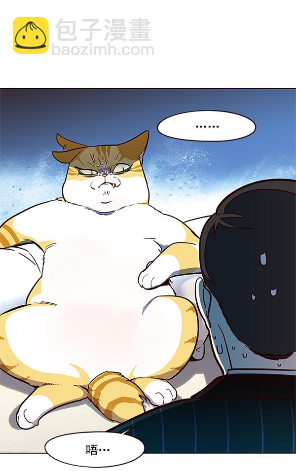 第16话89