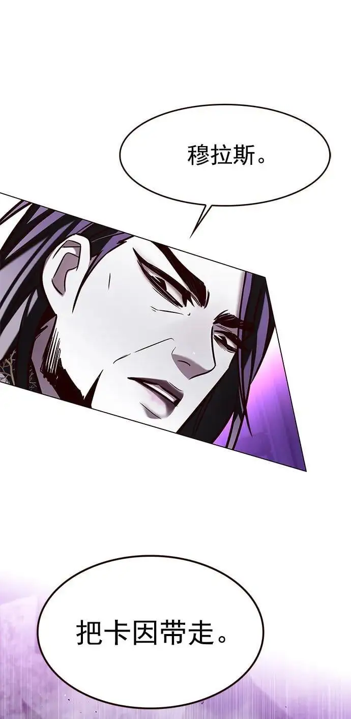 第272话39