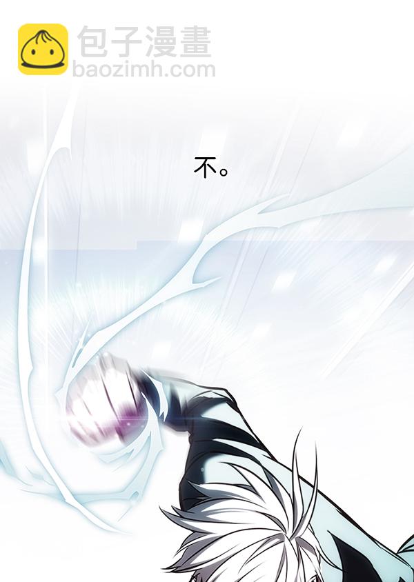 第176话31