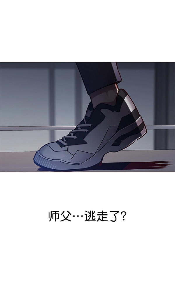 第104话80