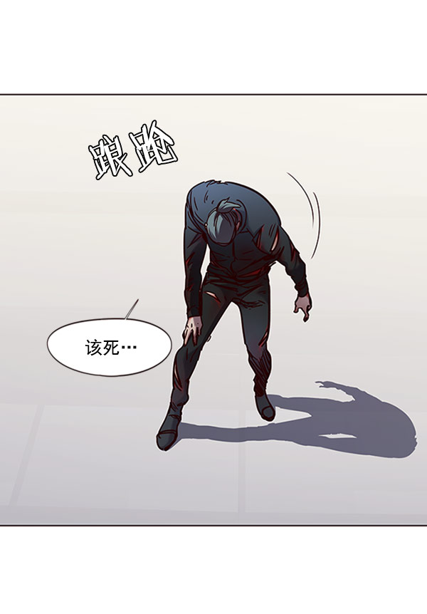 第71话8