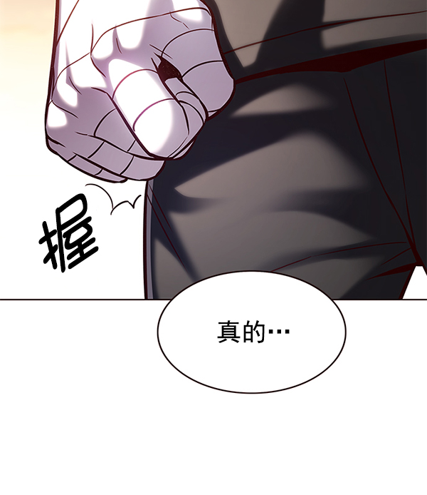 第160话92