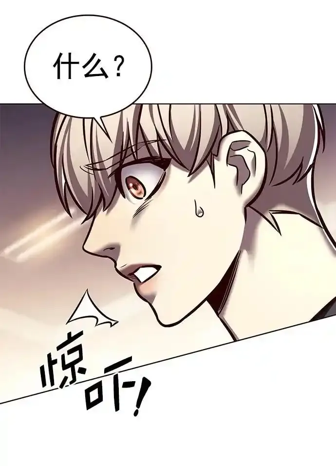 第275话77