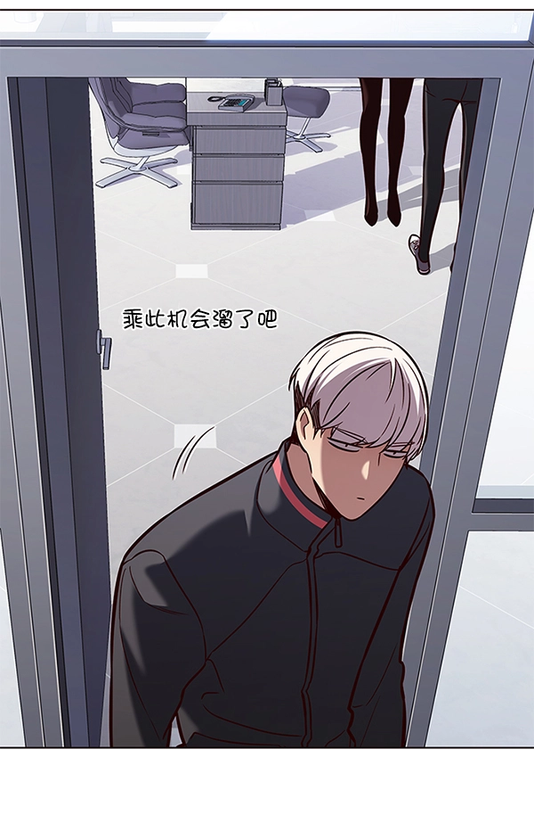 第172话111