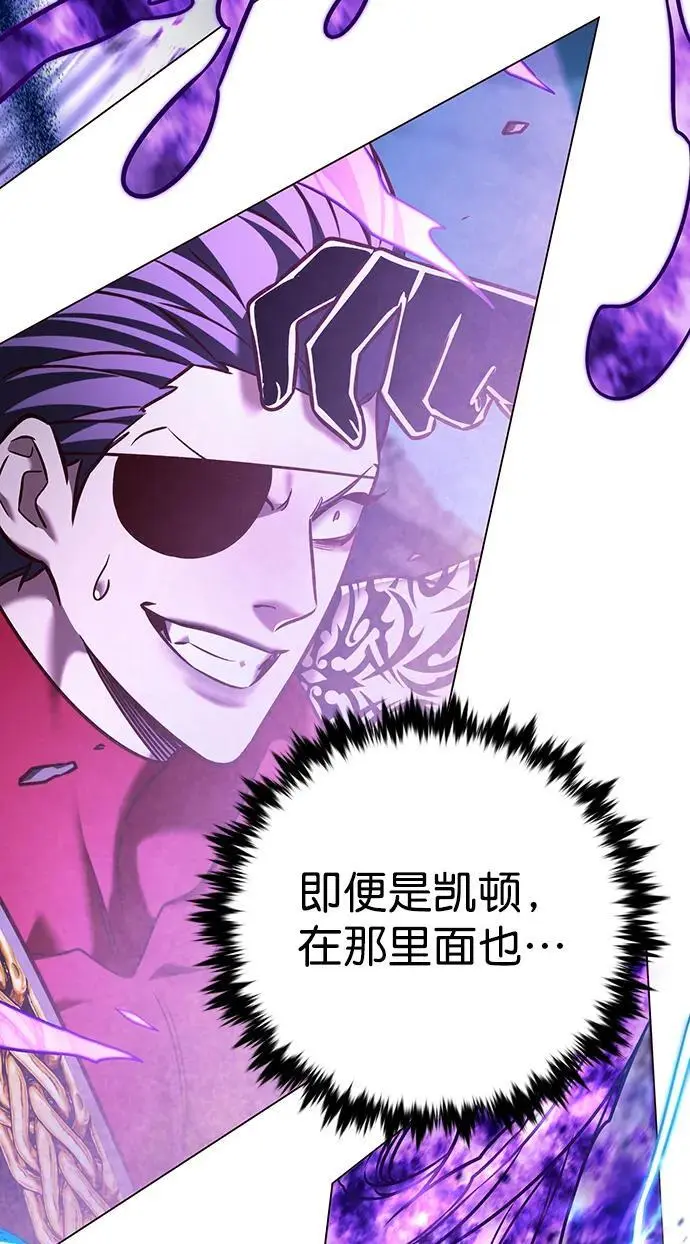 第273话85