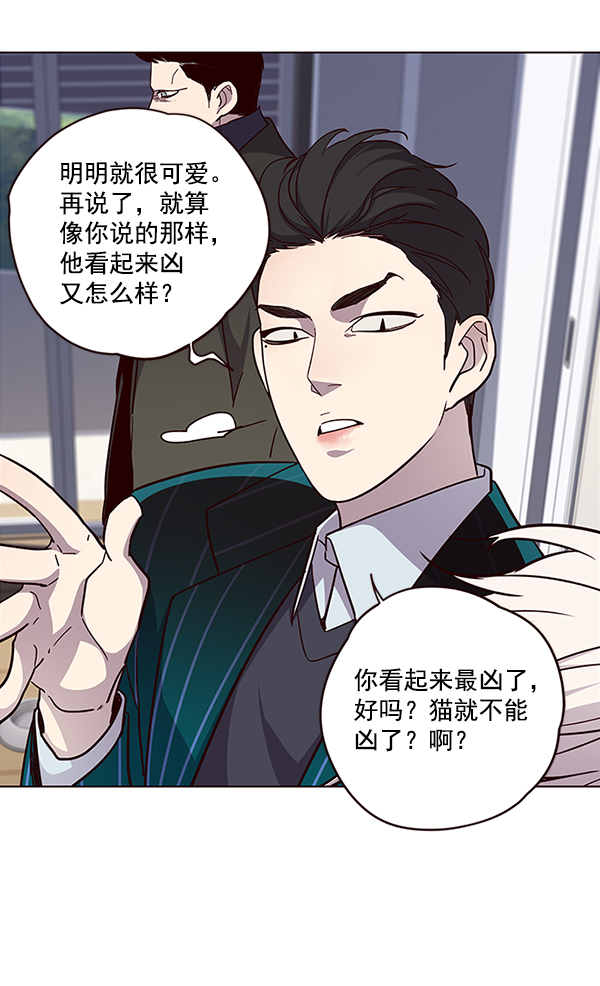 第35话30