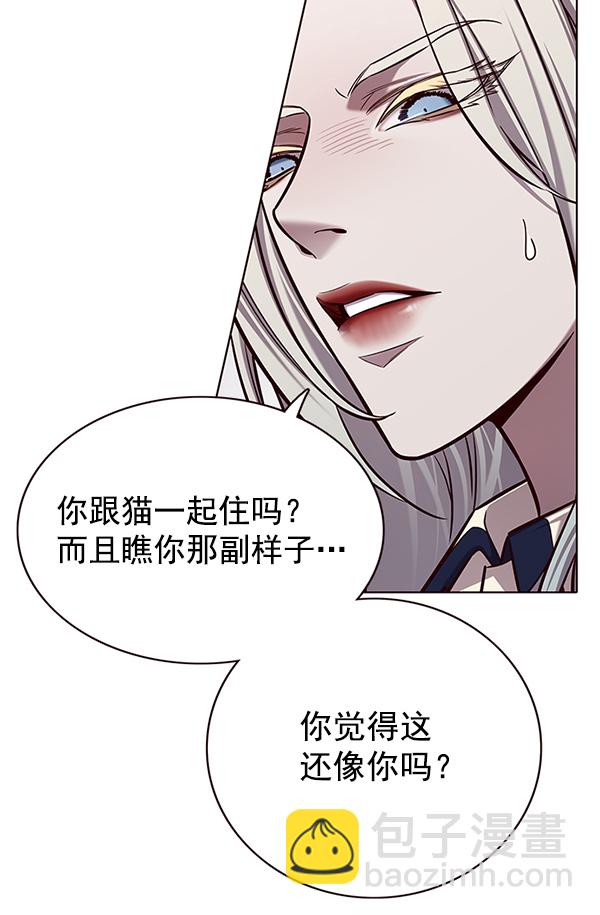 第138话124