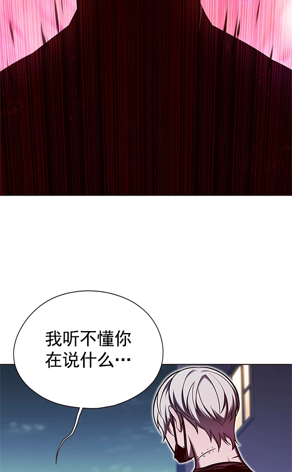 第125话26