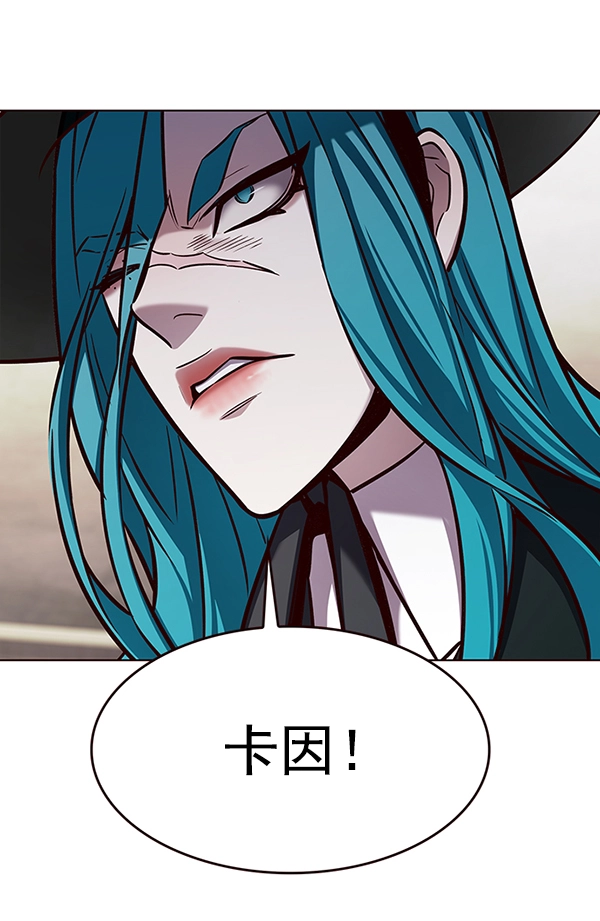 第186话80