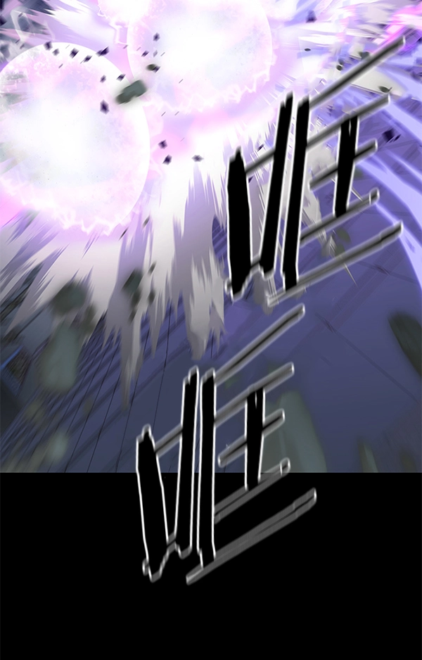 第135话77