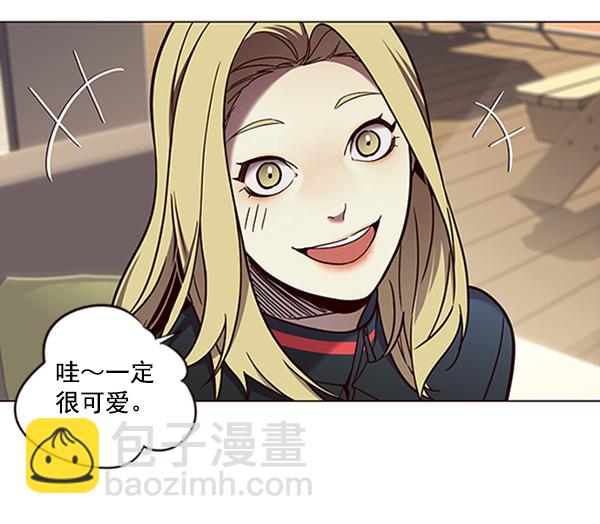第78话90