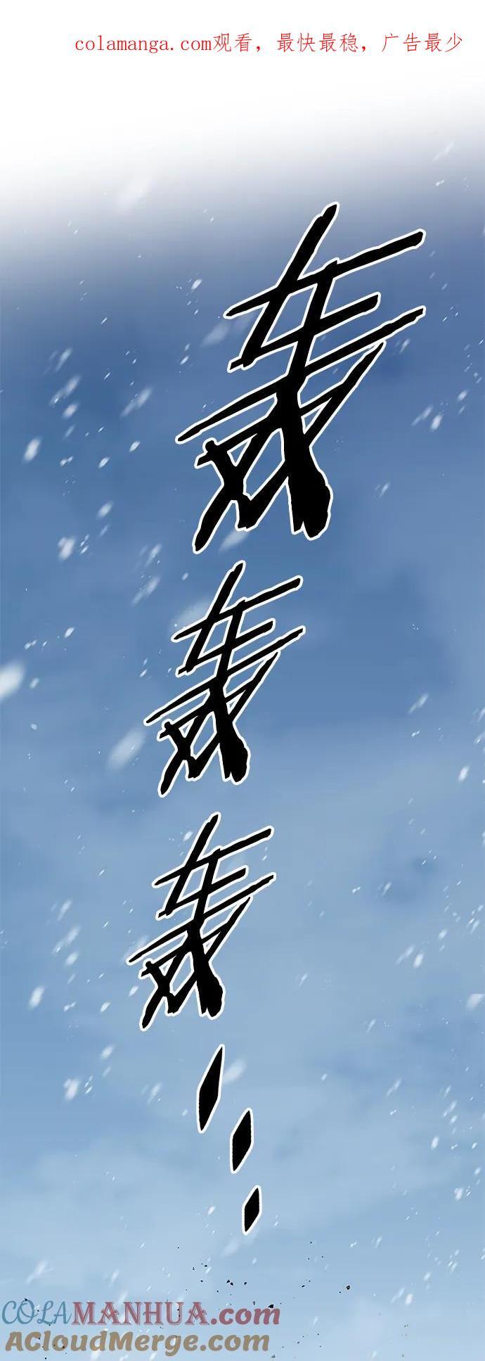 第260话0