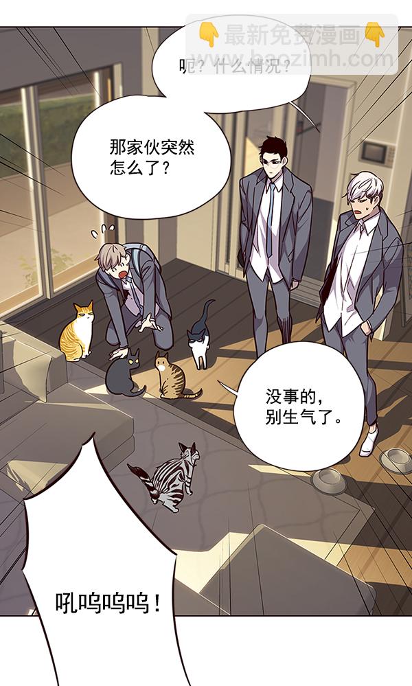 第38话35