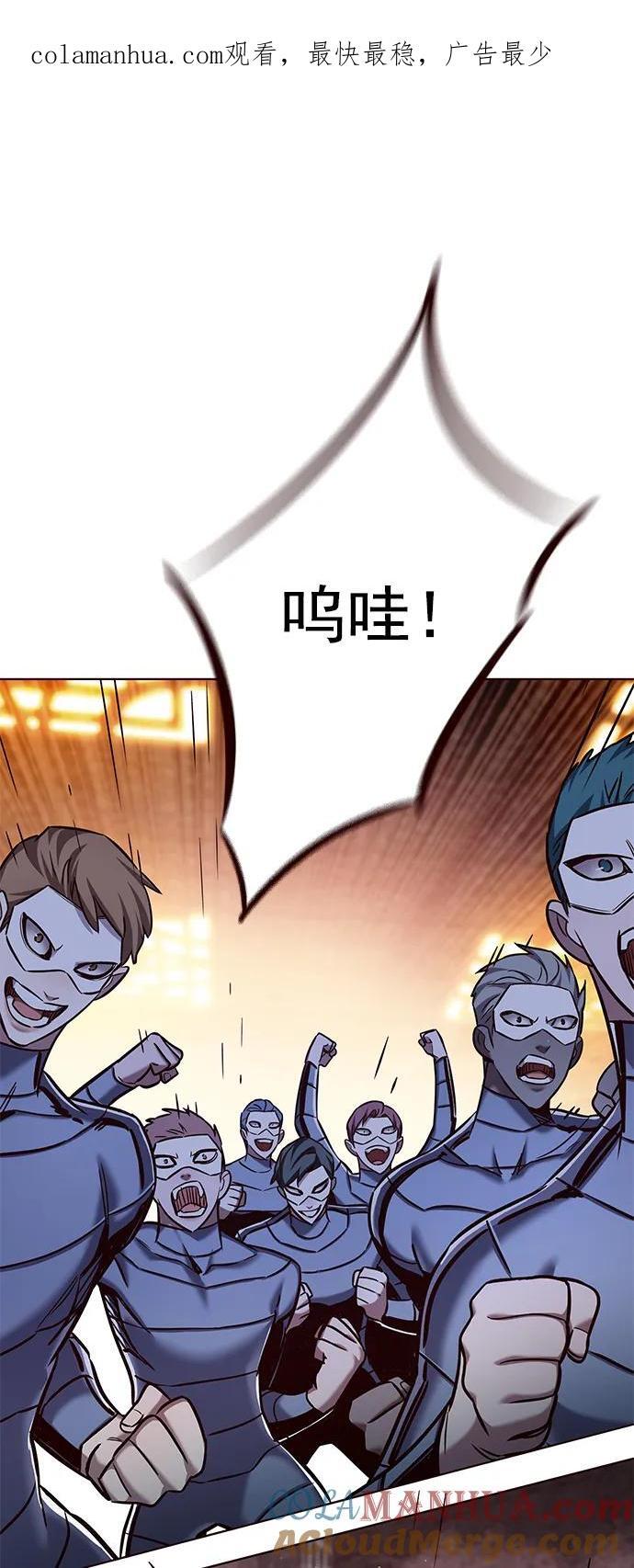 第253话0
