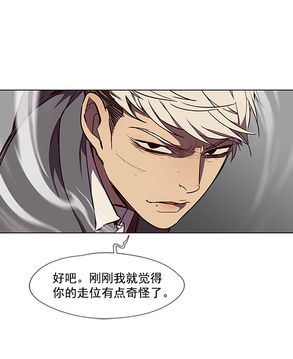 第30话67